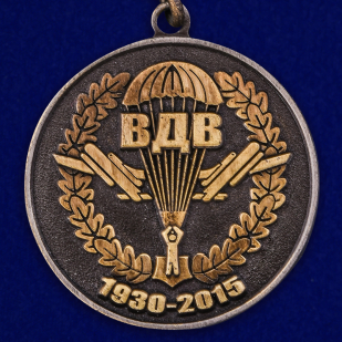 Юбилейная медаль ВДВ с изображением Маргелова в футляре из бордового флока - купить в подарок