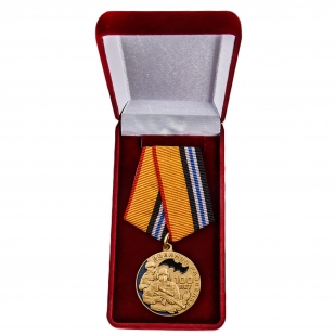 Юбилейная медаль Военной разведки в футляре
