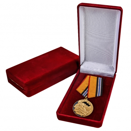 Юбилейную медаль Военной разведки купить в Военпро