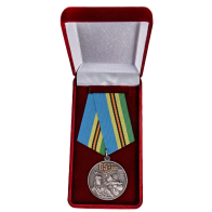 Юбилейная медаль Воздушно-десантных войск - в футляре