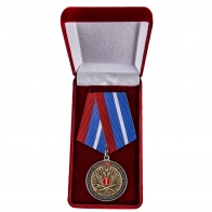 Юбилейная медаль 100 лет Организационно-инспекторской службы УИС России - в футляре