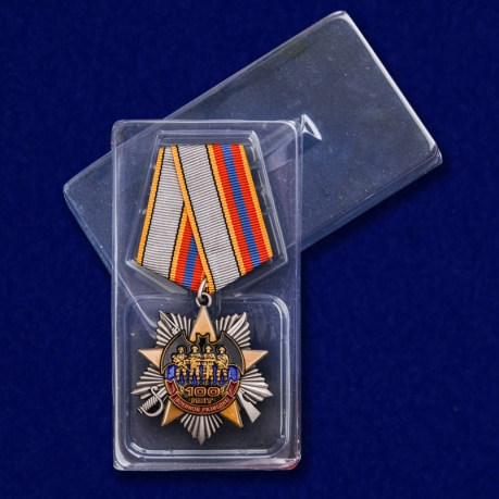 Юбилейный орден "100 лет Военной разведке" (на колодке) с доставкой