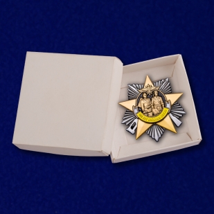 Юбилейный орден 100 лет Войскам связи - в коробке