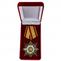Юбилейный орден "100 лет Вооруженным Силам"
