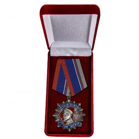 Юбилейный орден Дзержинского II степени в бархатном футляре
