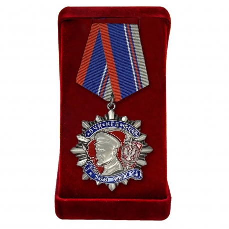 Юбилейный орден Дзержинского ВЧК-КГБ-ФСБ II степени