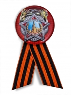 Юбилейный значок с орденом Победы СССР