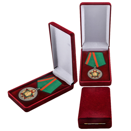 Юбилейная медаль Погранвойск в футляре