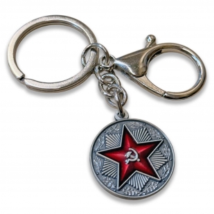 Коллекционный брелок-медаль "20 лет РККА"