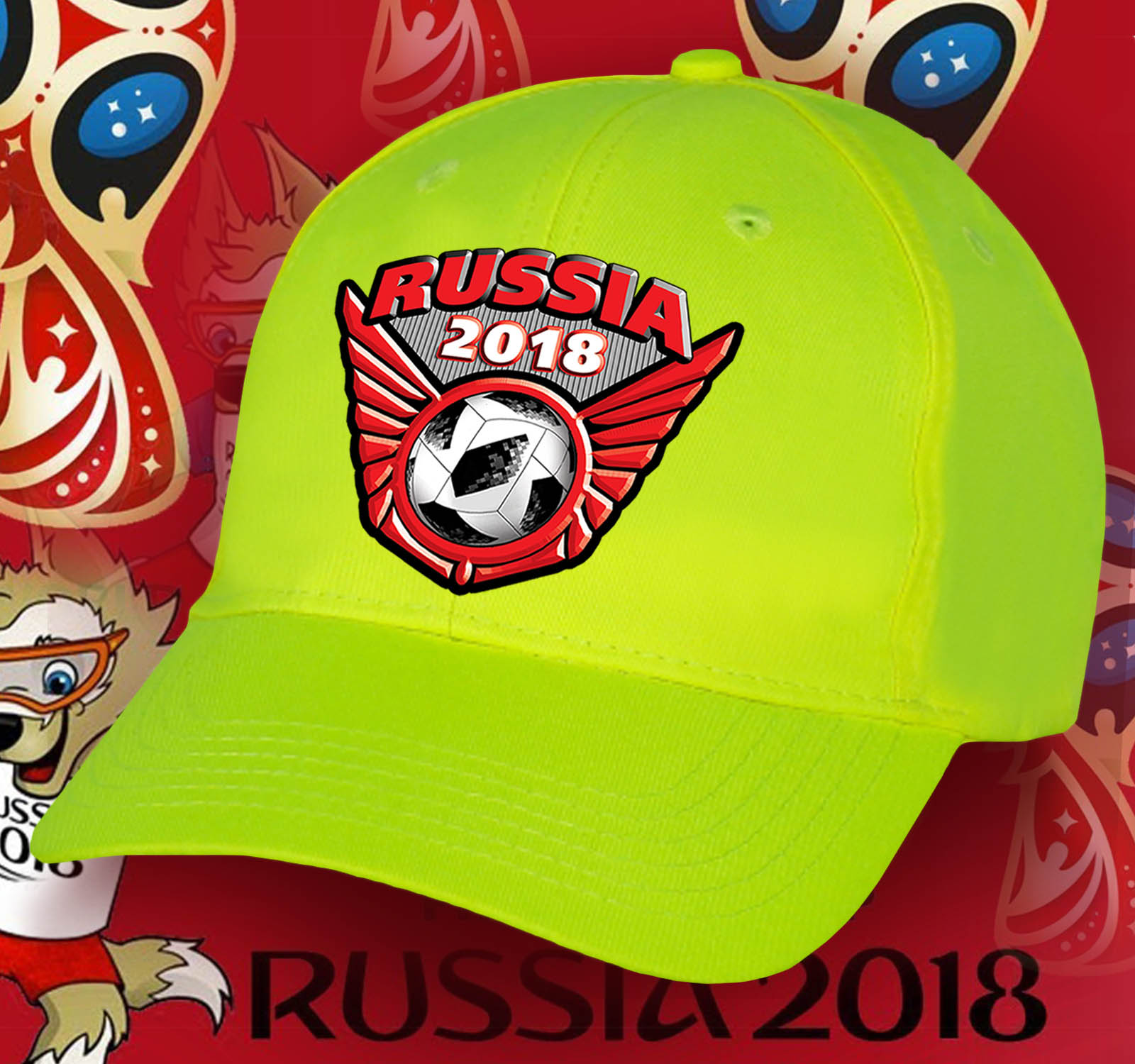 Зачетные кепки Россия для болельщиков