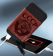 Тактическая зажигалка Power Bank с гербом СССР