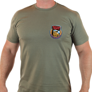 Защитная мужская футболка «Горжусь родной Пехотой Морской».