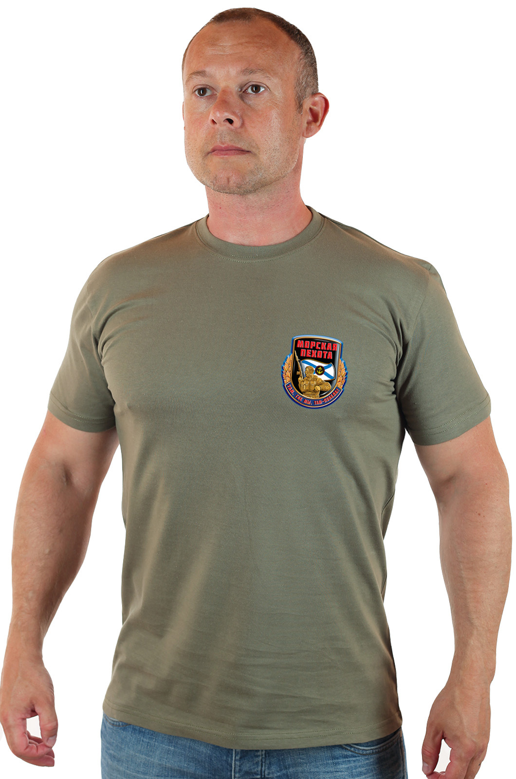Мужская оливковая футболка Морская Пехота – твой размер тоже есть!