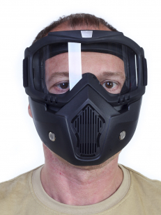 Защитная маска для байкеров, велосипедистов и страйкбола Cyclegear