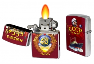 Бензиновая зажигалка Рожден в СССР