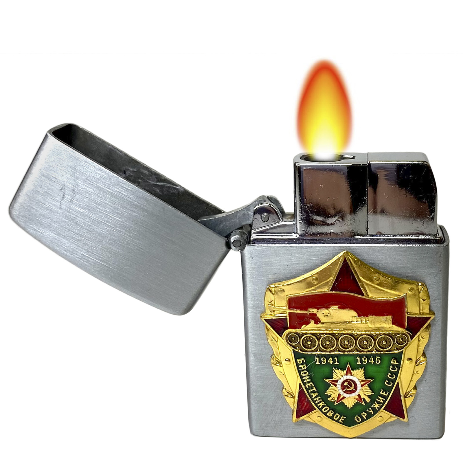 Сувениры на 9 мая - подарочные зажигалки Zippo Бронетанковые войска