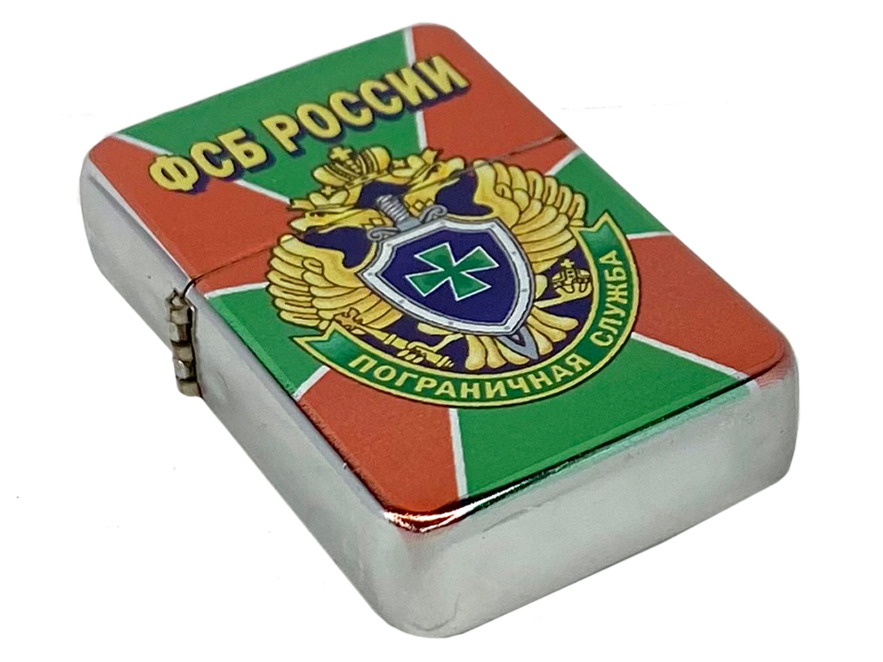 Заказать зажигалки Zippo "Пограничная служба ФСБ России" с доставкой