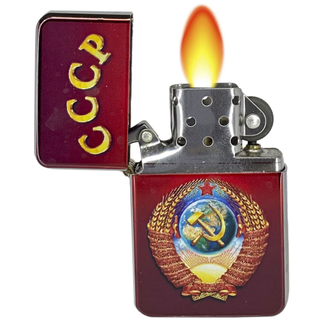 Зажигалка Зиппо "СССР" по выгодной цене