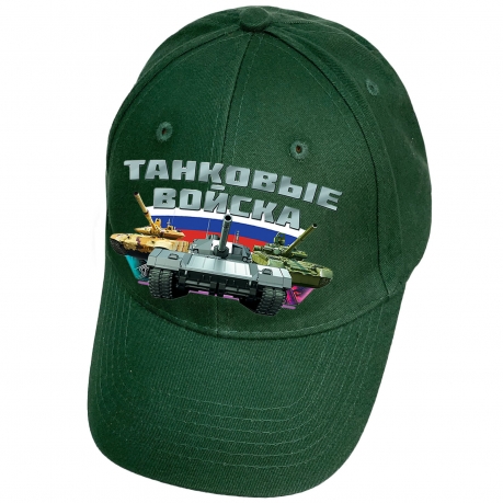Зелёная бейсболка с термотрансфером Танковые войска