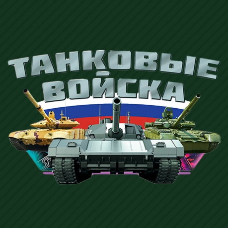 Зелёная бейсболка с термотрансфером Танковые войска