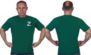 Зеленая футболка с буквой "Z"