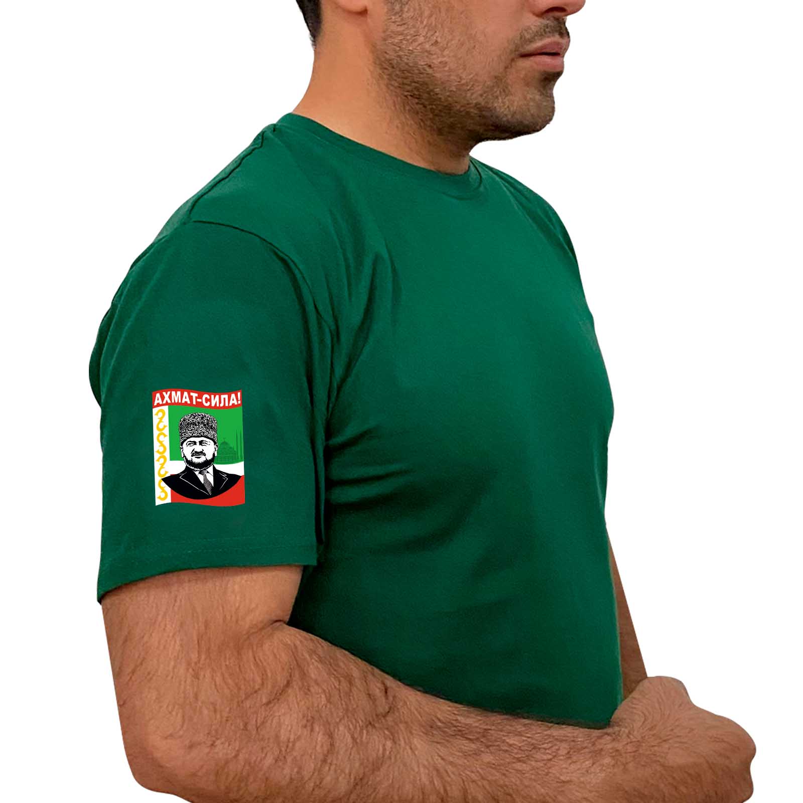 Зелёная футболка с термоаппликацией "Ахмат-Сила!" на рукаве