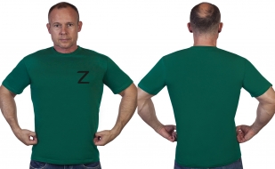 Зелёная футболка с термопереводкой Z