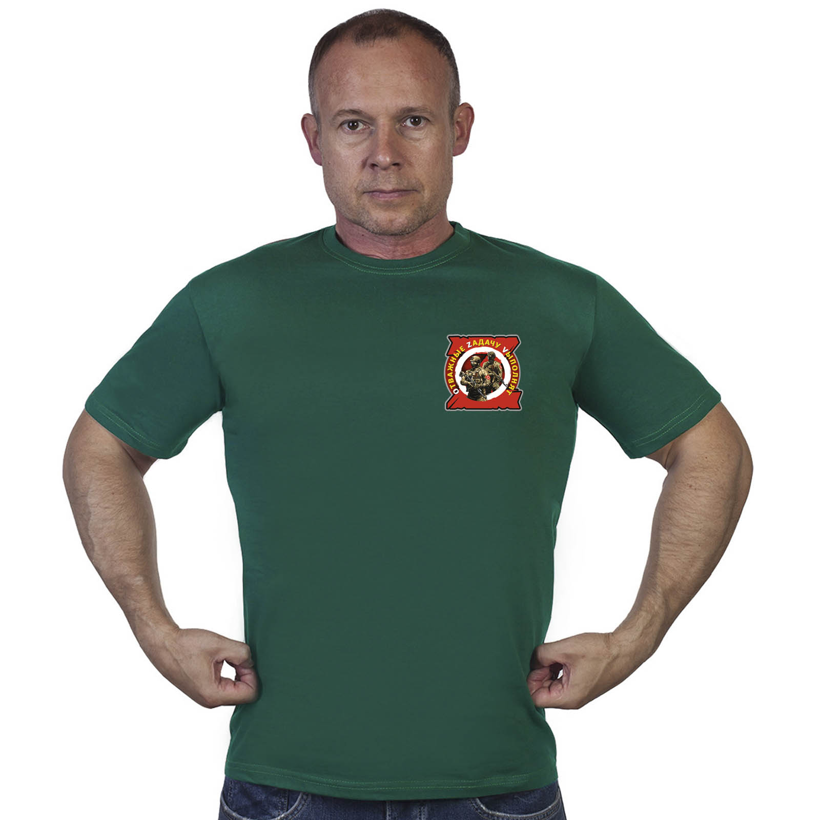 Зелёная футболка с термопринтом "Отважные Zадачу Vыполнят"