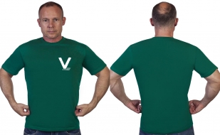 Зелёная футболка с термопринтом V Сила в правде