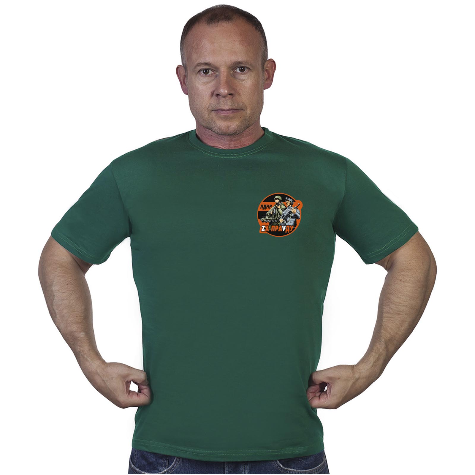 Зелёная футболка с термотрансфером ЛДНР "Zа праVду"
