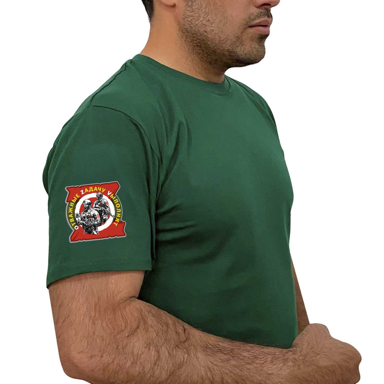  Зелёная футболка с термотрансфером "Отважные Zадачу Vыполнят" на рукаве
