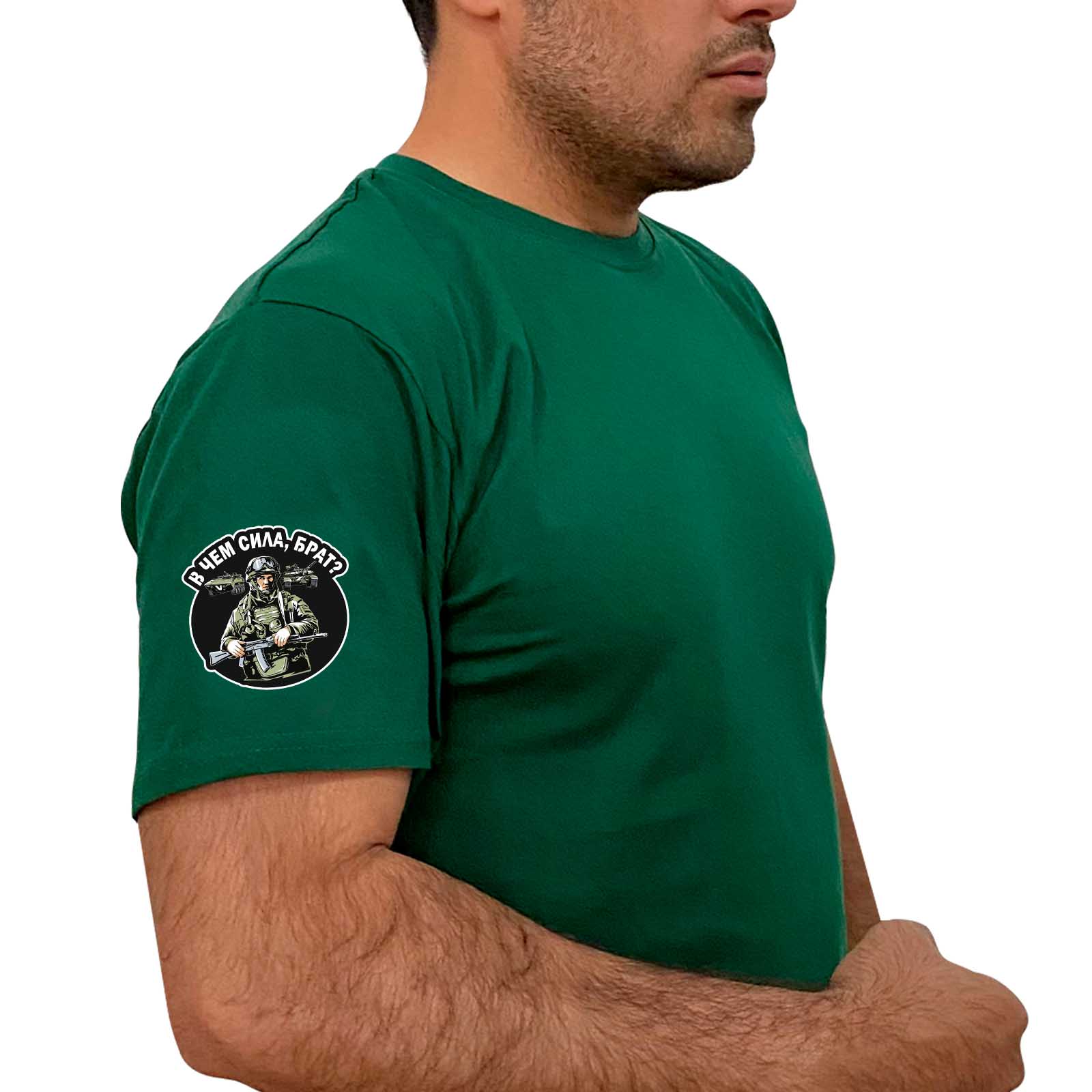 Зелёная футболка с термотрансфером "В чём сила, брат?" на рукаве