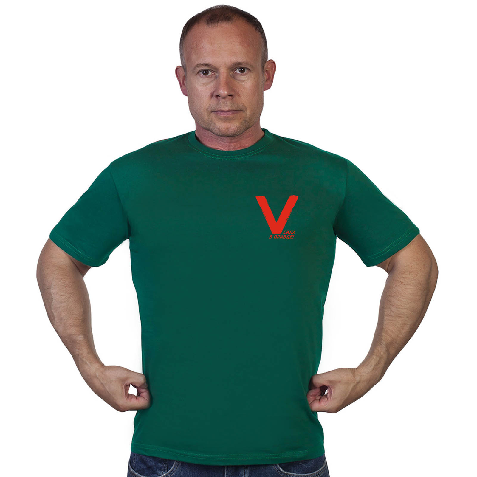 Зелёная футболка с термотрансфером V "Сила в правде!"