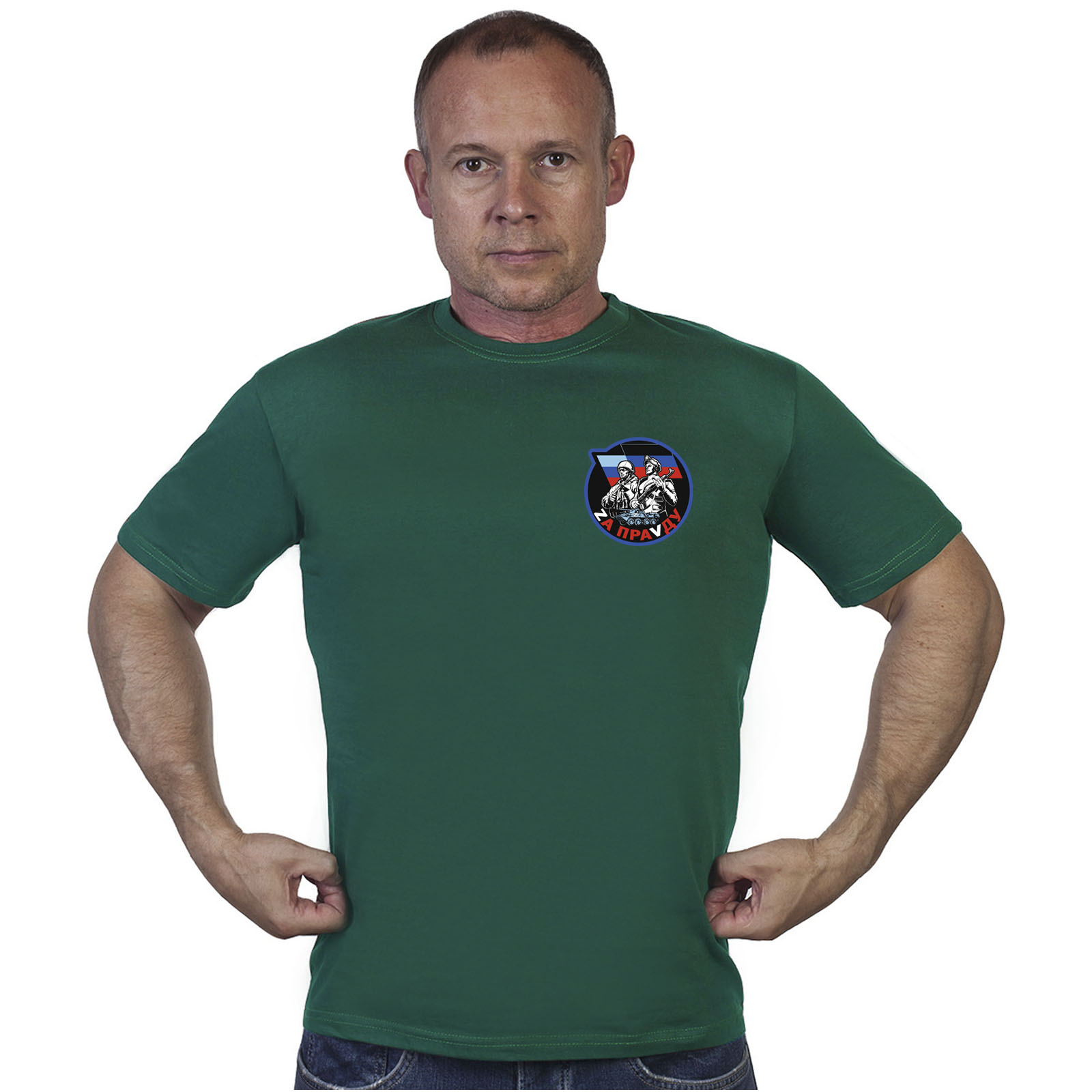Зелёная футболка с термотрансфером "Zа праVду"