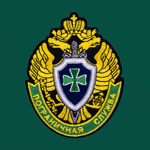 Зелёная футболка с вышитой эмблемой Пограничной службы