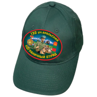 Зеленая кепка "130 Уч-Аральский ПОГО"