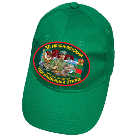 Зелёная кепка 30 Маканчинский погранотряд