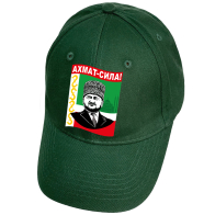 Зеленая кепка "Ахмат-Сила!"