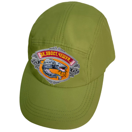 Зеленая кепка рыбака