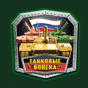 Зелёная кепка с термопринтом Танковые войска
