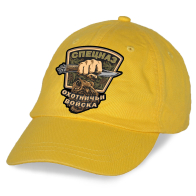 Купить желтую кепку с нашивкой "Охотничий спецназ"