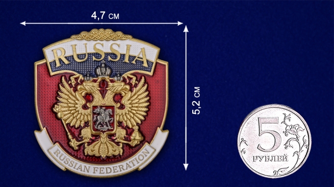 Жетон "Russia" - сравнительный размер