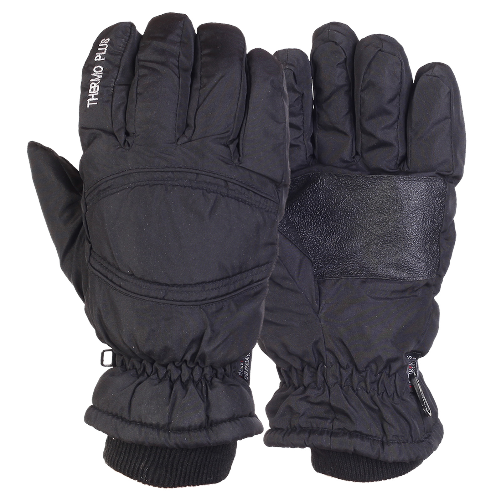 Купить недорогие мужские зимние перчатки