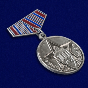Купить мини-копию медали "100 лет полиции России"