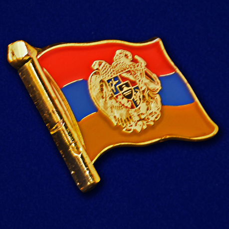 Купить значок "Армянский флаг"