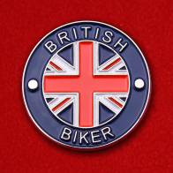 Значок "Британский байкер"