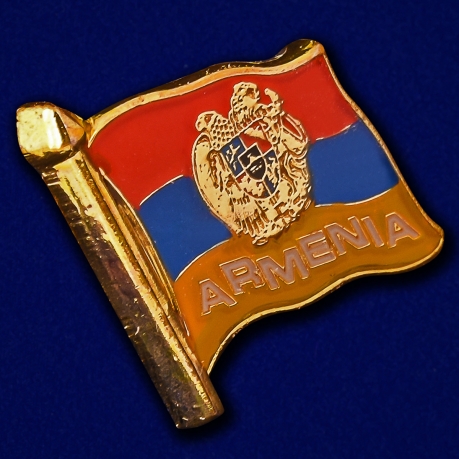 Купить значок для армян
