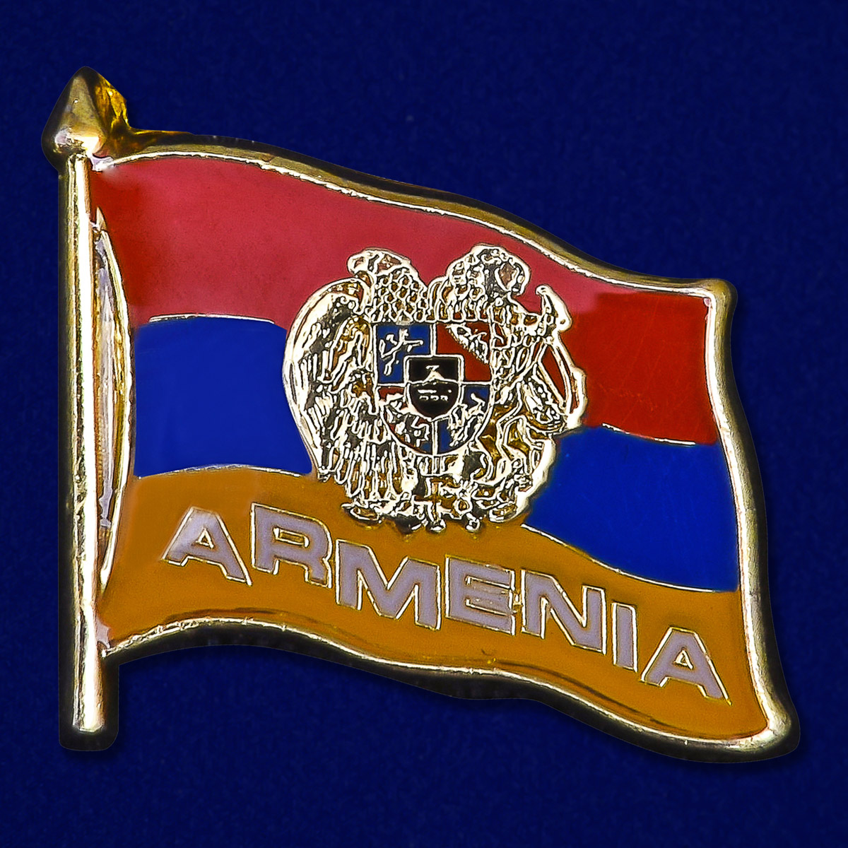 Заказывайте значки для армян онлайн по символической цене