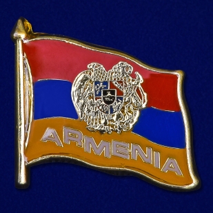 Значок для армян