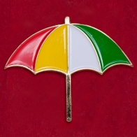 Значок для поклонников гольфа "Зонтик Арнольда Палмера"